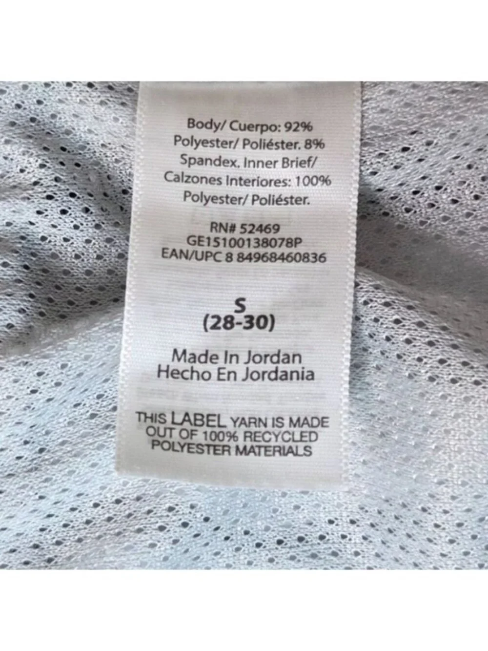 George Mens Swim Trunks Geometric Print S 28-30 Black & White Polyester Spandex